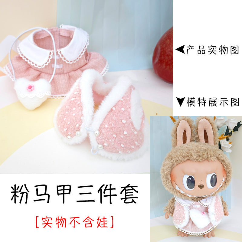 [Clothes Only] 37cm Labubu Vinyl Plush Doll Clothes suit Replace Labubu Skirt