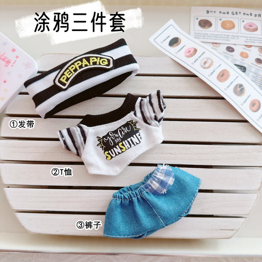 Labubu Doll Clothes - 10cm Graffiti Three-Piece Set for Vinyl Dolls