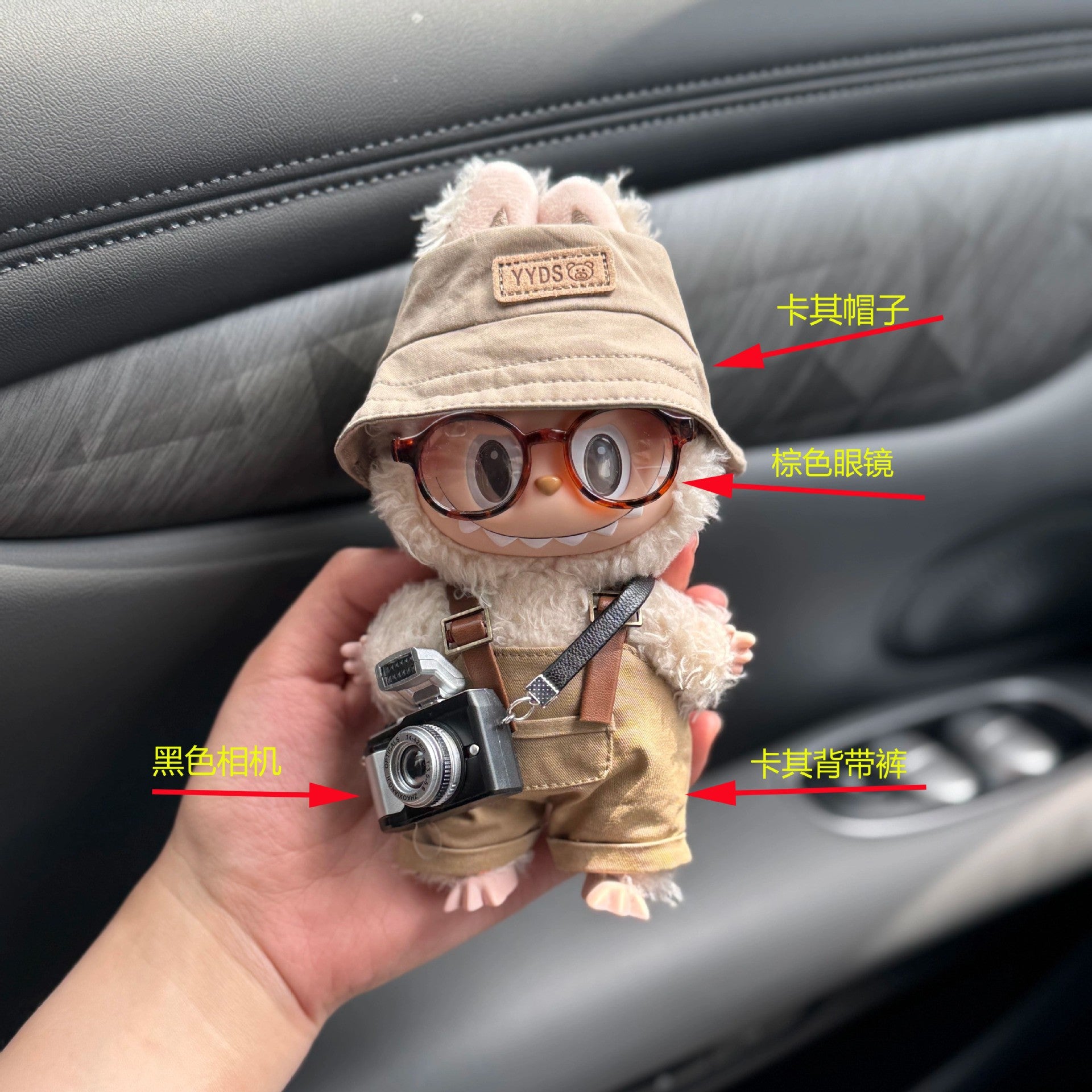 [Only for Baby Clothes] Baseball Uniform Labubu Baby Clothes 17cm Macaron Labubu Clothes First, Second and Third Generation Replacement