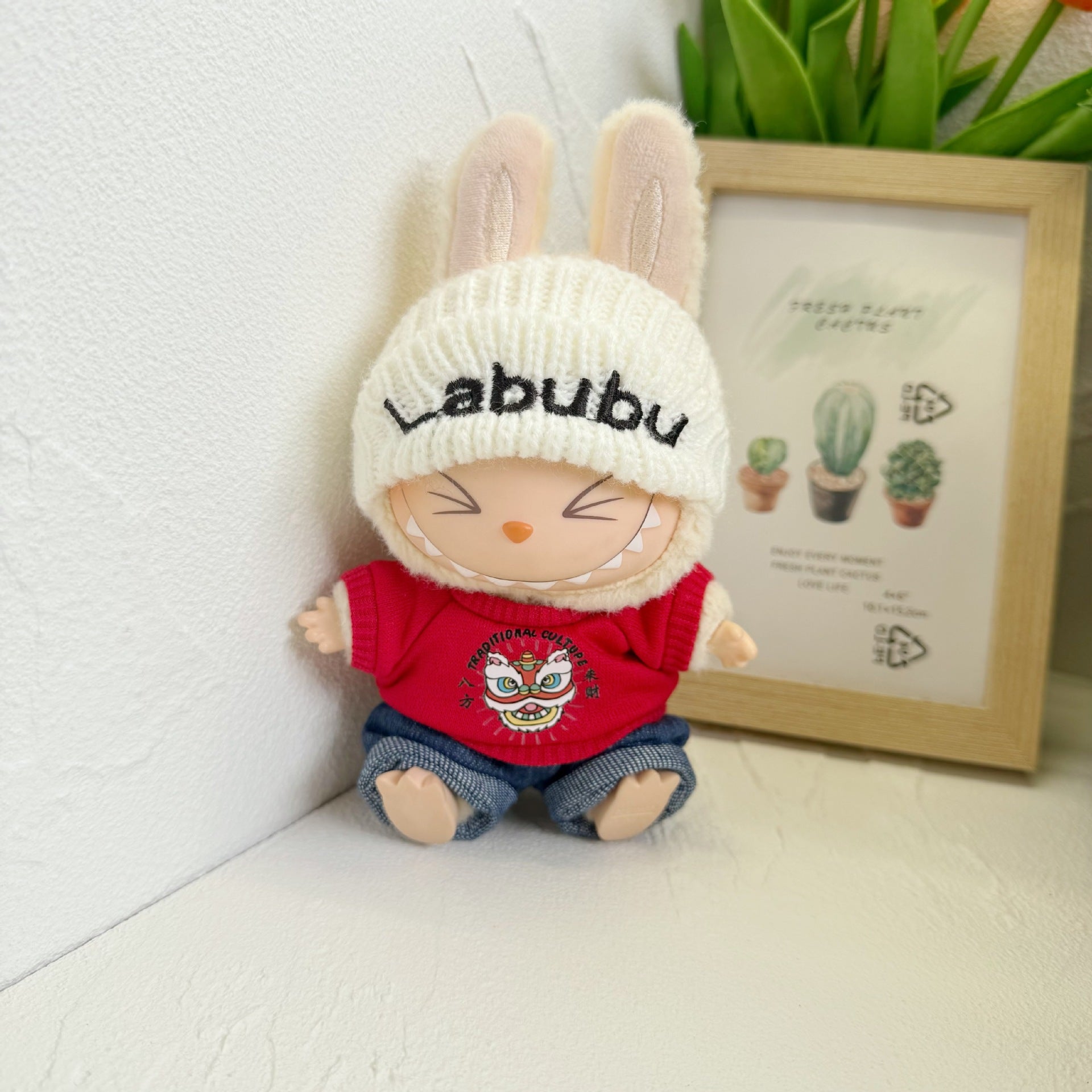 The first and second generation of cloth cloth clothes sit party doll clothes LABUBU hat casual money sports suit new product