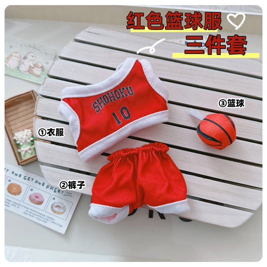 Labubu Doll Basketball Outfit Set - 17cm Vinyl Pendant Clothes