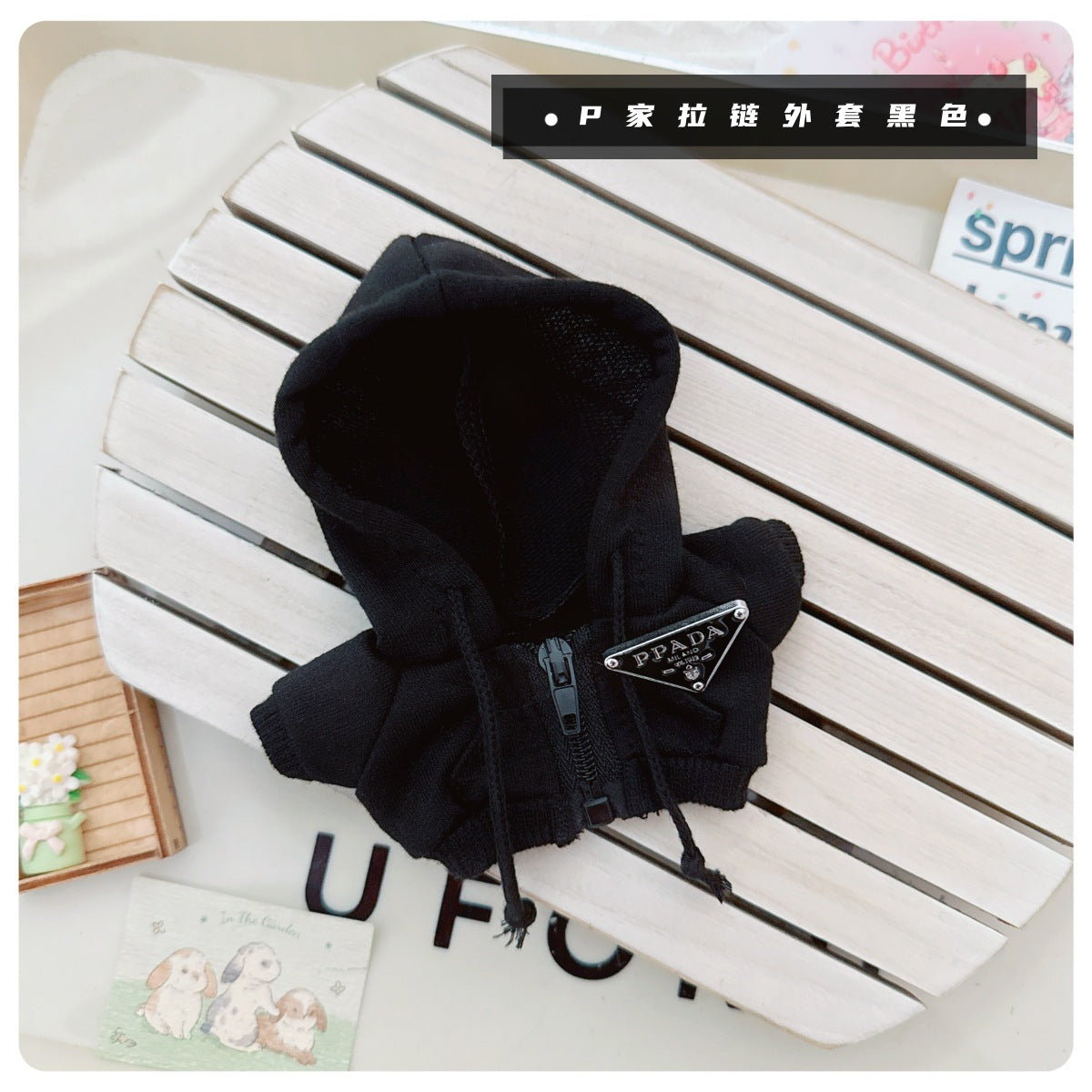 Only clothes] labubu baby coat vinyl blind box pendant generation two generation series for small skirt