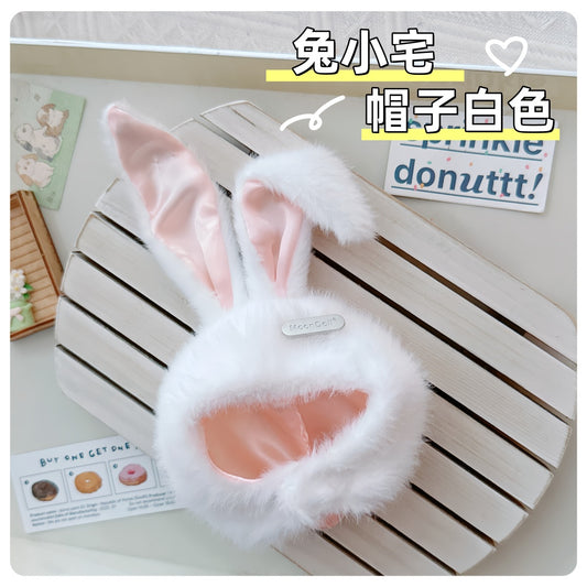 First and Second Generation Labubu Baby Clothes 17cm Labubu 10cm Cotton Doll Rabbit House Plush Hat Cute Rabbit Hat