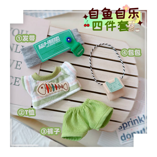 First and Second Generation Labubu Sitting Party Pendant 17cm Baby Clothes Vinyl Doll Self-Made Fish Self-Pleasure Set