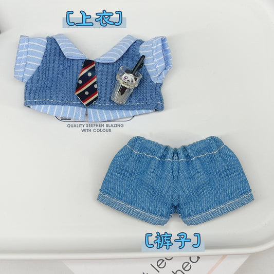 Labubu Baby Coat Outfit for 17cm Doll - Raw Coconut Latte & Salt Bubbles