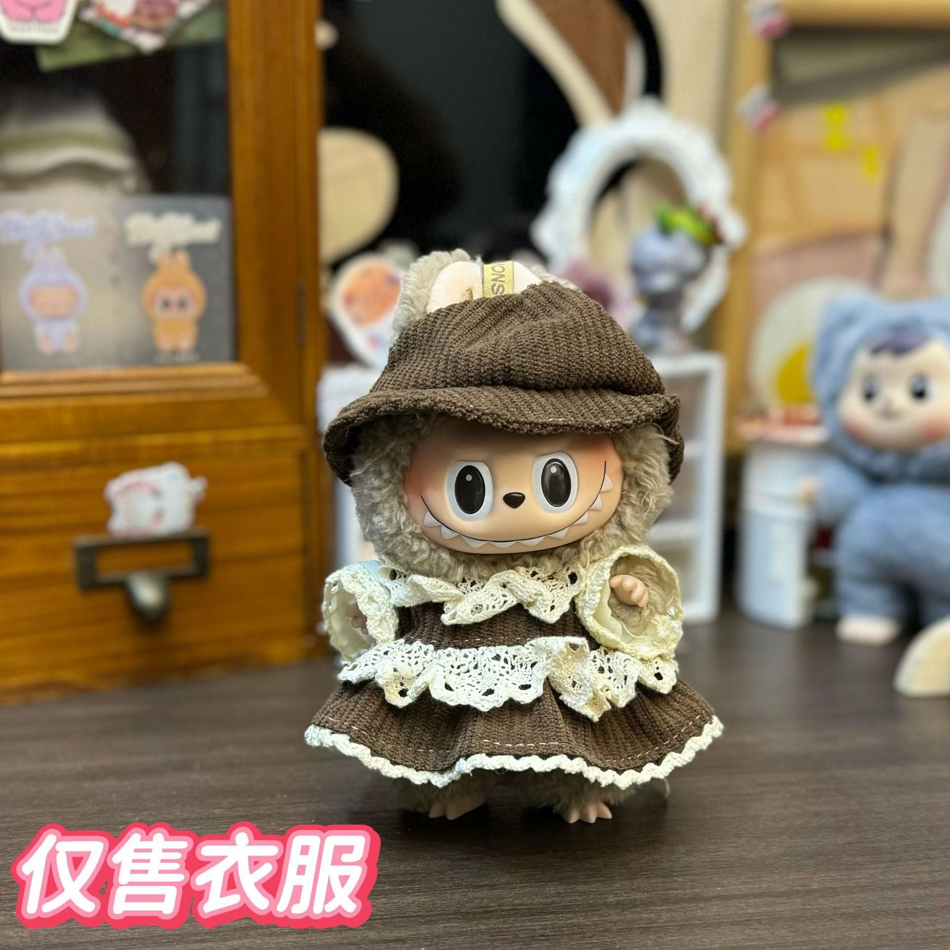 Labubu Baby Clothes First and Second Generation Rubber Blind Box Pendant Universal Wear Labubu Clothes Bottle Bib Pants Set Cute