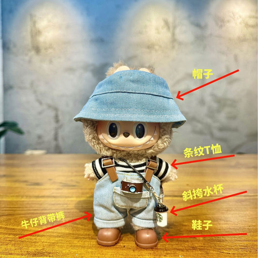 labubu Wearable Doll Vinyl Rag 17cm Doll Cute Dress Casual suit Skirt Plush Clothes