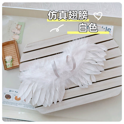 Labubu 17cm Doll Wedding Dress Outfit - White Angel Skirt & Black Five-Piece Set