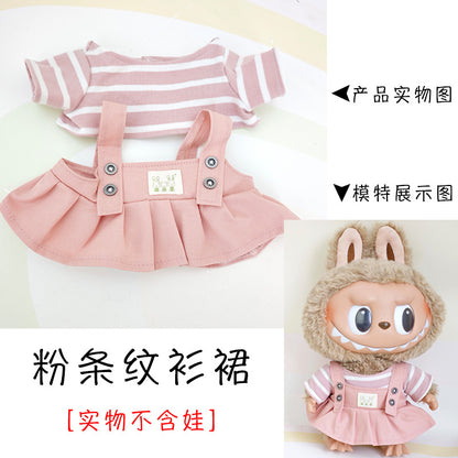 Casual clothes suitable for pulling cloth clothes for 37cm Labubu vinyl doll clothes replacement suit shoes bag