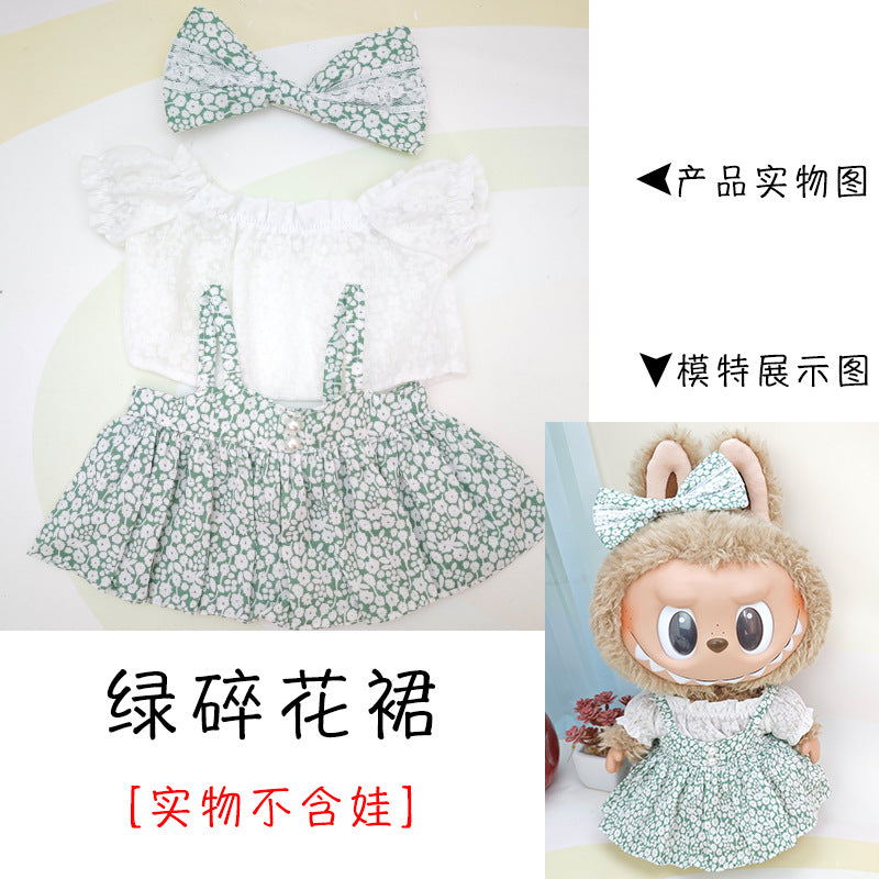 [Clothes Only] 37cm Labubu Vinyl Plush Doll Clothes suit Replace Labubu Skirt