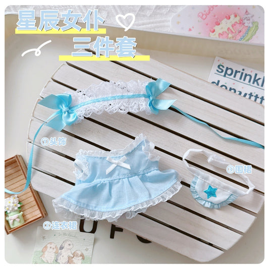 Only clothes] labubu baby coat vinyl blind box pendant generation two generation series for small skirt