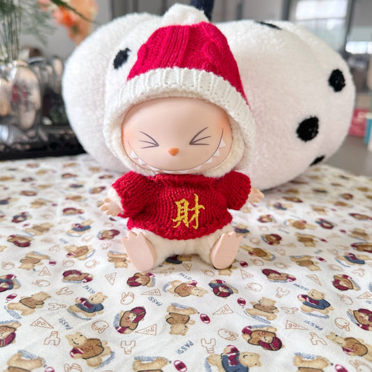 Only clothes] 15cm 17CM blind box pull cloth doll clothes New Year rich lucky sweater hat suit