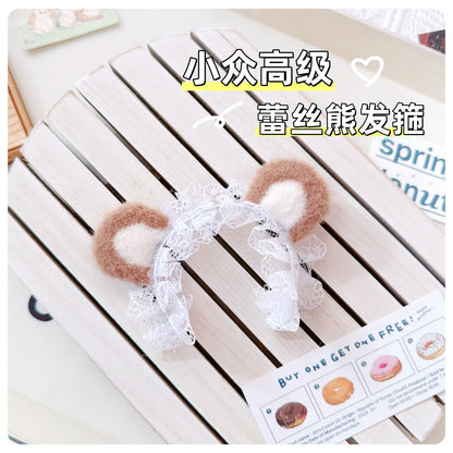 Labubu Doll Underwear & Head Accessories Set - 17cm Replacement Clothes
