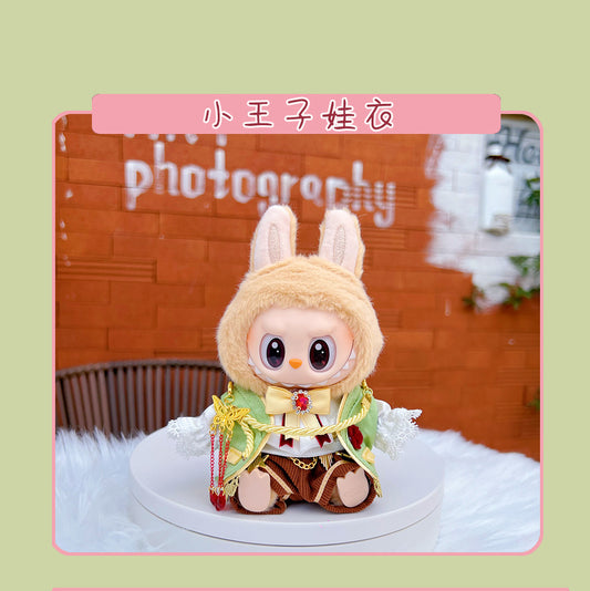 Labubu Doll Clothes - Little Prince Outfit for 15cm & 17cm Labubu