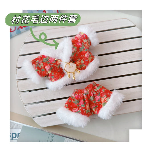 Labubu Doll Outfit - Village Flower Two-Piece Set for 17cm Vinyl Doll