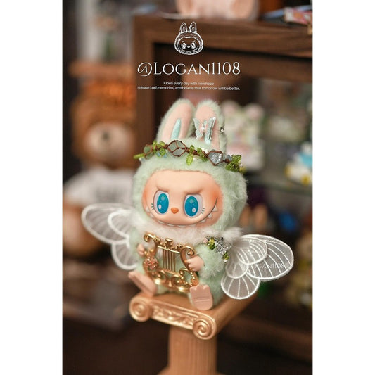 Labubu Doll Elf Coat - Vinyl Blind Box Pendant Cute Clothes