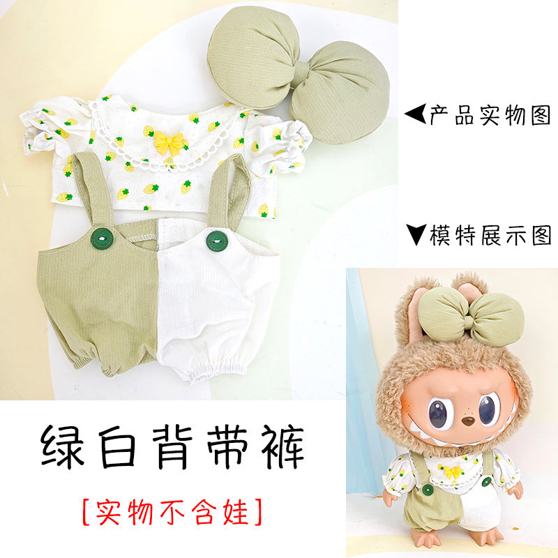 [Clothes Only] 37cm Labubu Vinyl Plush Doll Clothes suit Replace Labubu Skirt