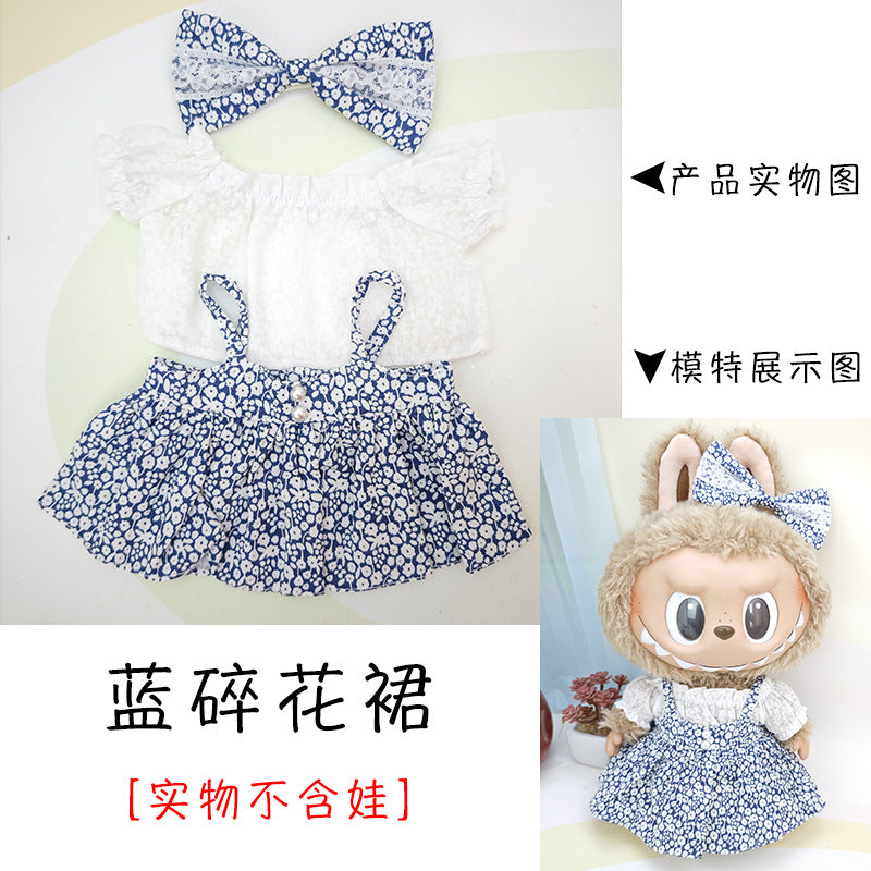 [Clothes Only] 37cm Labubu Vinyl Plush Doll Clothes suit Replace Labubu Skirt