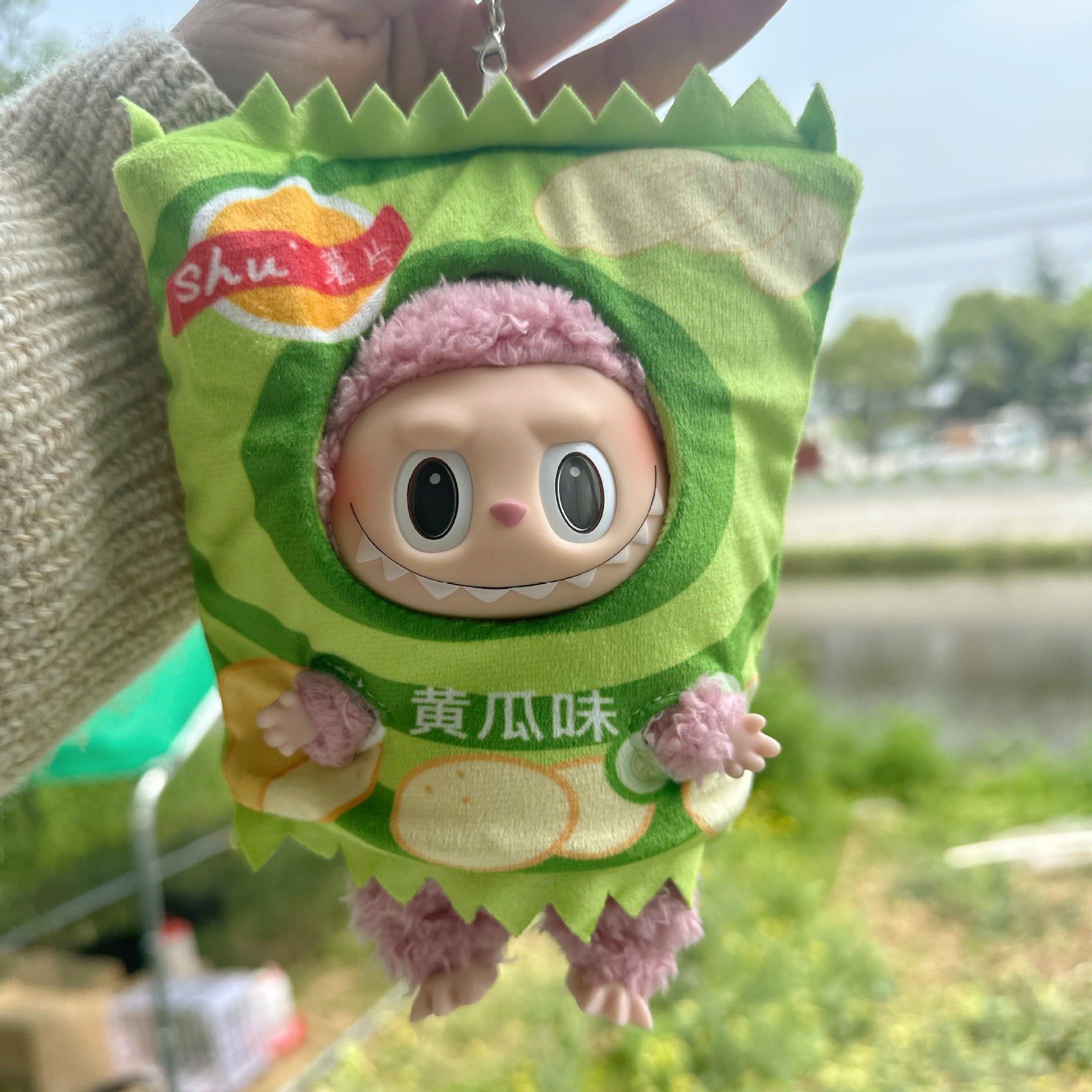 Only clothes] 17CM Rab cloth headgear key chain LABUBU outside with French fries potato chips bread baby hat