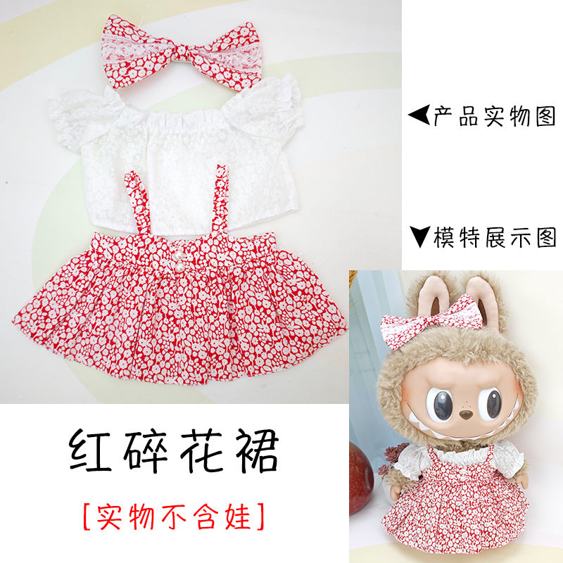[Clothes Only] 37cm Labubu Vinyl Plush Doll Clothes suit Replace Labubu Skirt