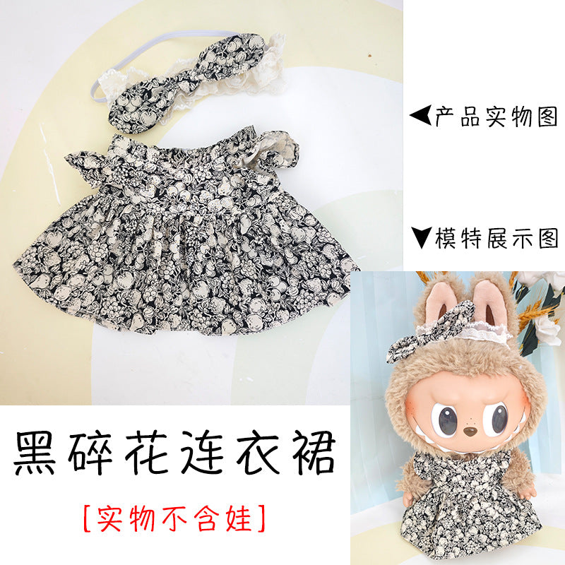 [Clothes Only] 37cm Labubu Vinyl Plush Doll Clothes suit Replace Labubu Skirt