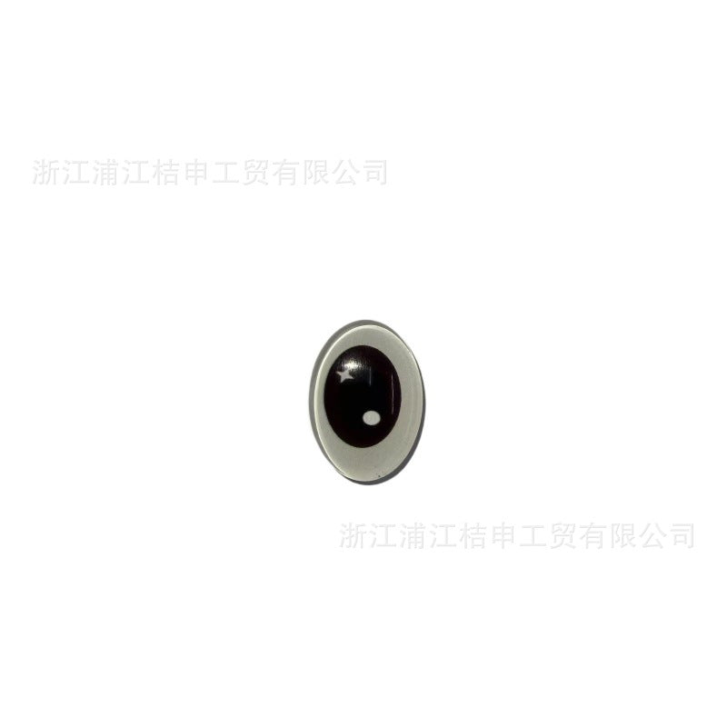 Labubu Doll Artificial Glass Eyes (25mmx18mm) - 11 Colors