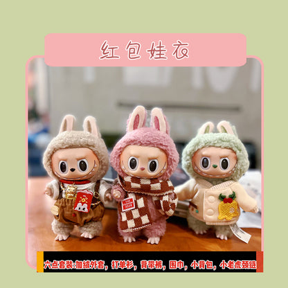 17cm Labubu Doll Clothes & Accessories - Macaron Style