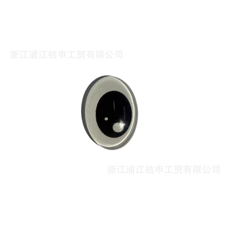 Labubu Doll Artificial Glass Eyes (25mmx18mm) - 11 Colors